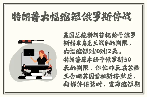 国产精品欧美
